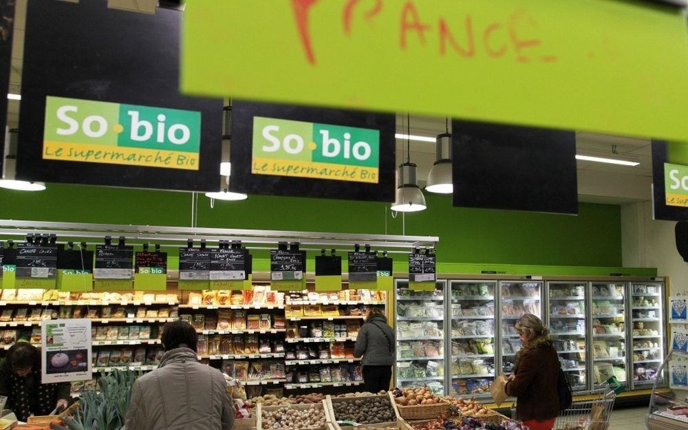 Circular Onopia : Magasin Sobio